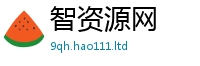 2025新澳门免费传真如管家婆中特王中王